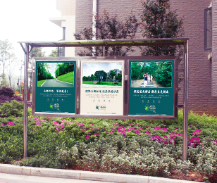 祺祥廣告 祺祥廣告